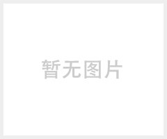 厂家**防爆控制箱南阳合荣防爆控制箱